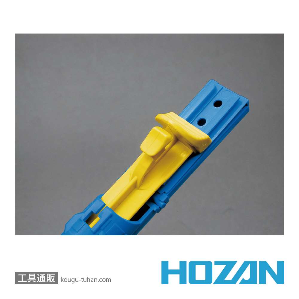 HOZAN US-140 ハンダ吸取器画像