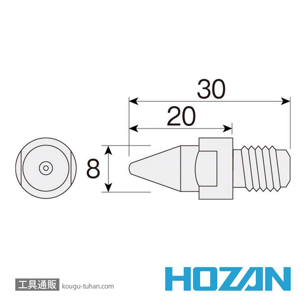 HOZAN HS-813 ノズル (HS-801用) 1.6MM画像