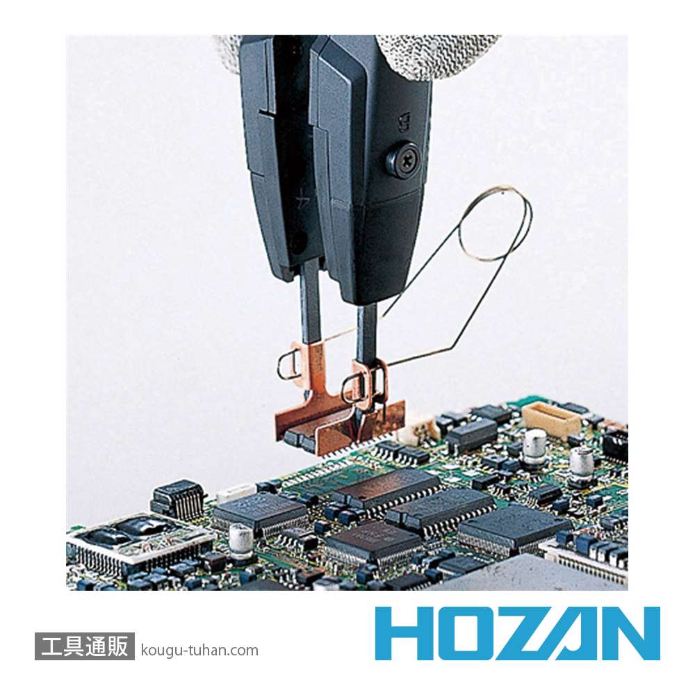 HOZAN HS-408 SOPアタッチメント(HS-400/401用)画像