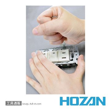 HOZAN DK-200 合格マルチツール画像