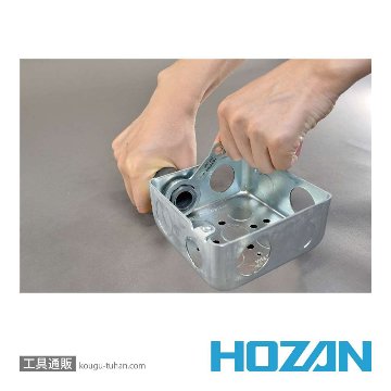 HOZAN DK-200 合格マルチツール画像