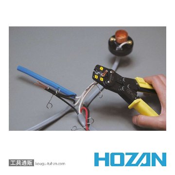 HOZAN DK-28 電気工事士技能試験工具セット画像