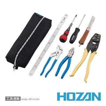 HOZAN DK-29 電気工事士技能試験工具セット画像