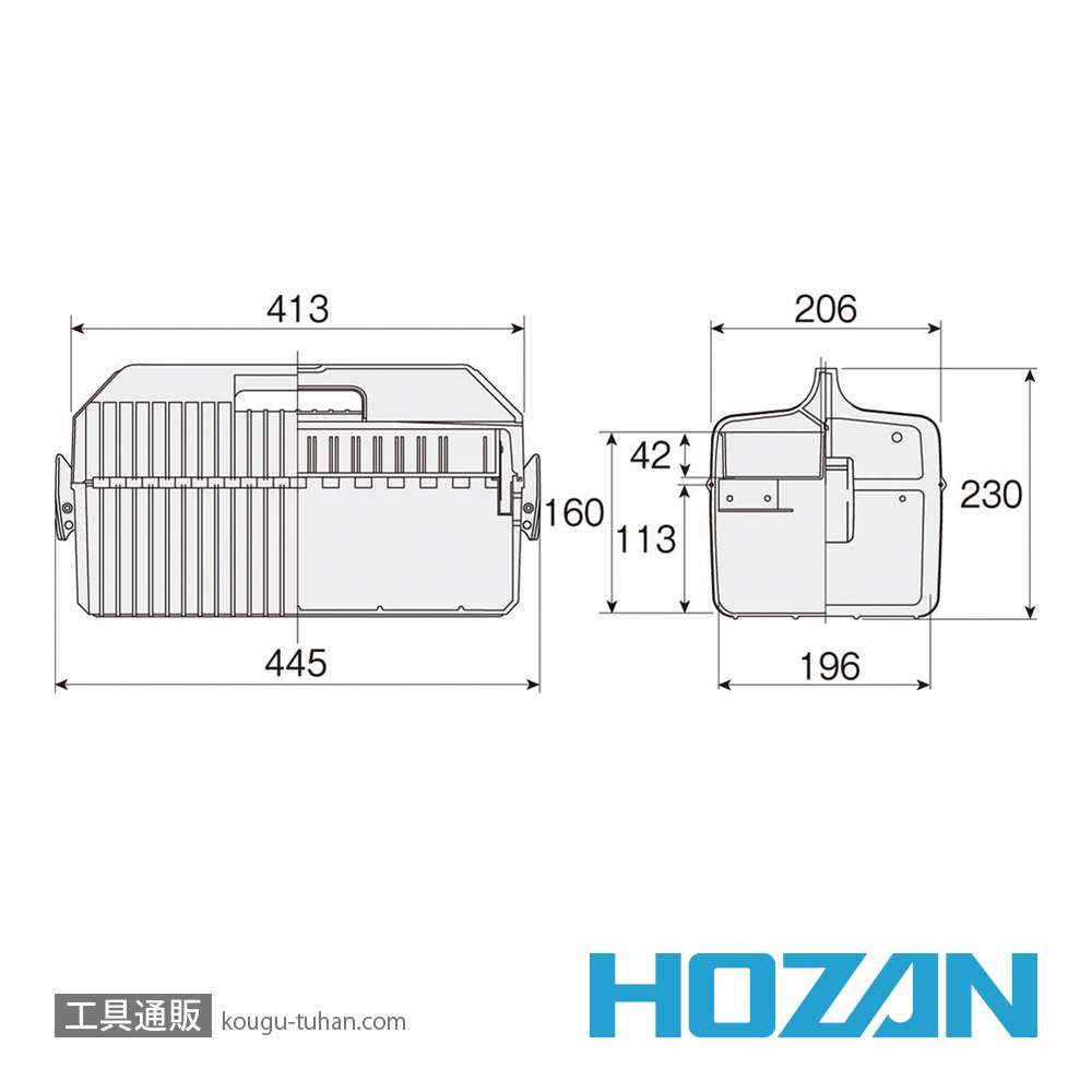 HOZAN B-55-B ツールボックス (ブルー)画像