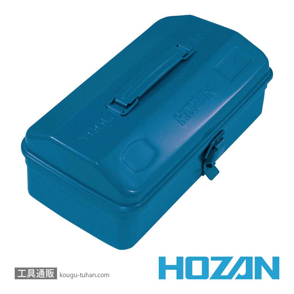HOZAN B-85 ツールボックス画像
