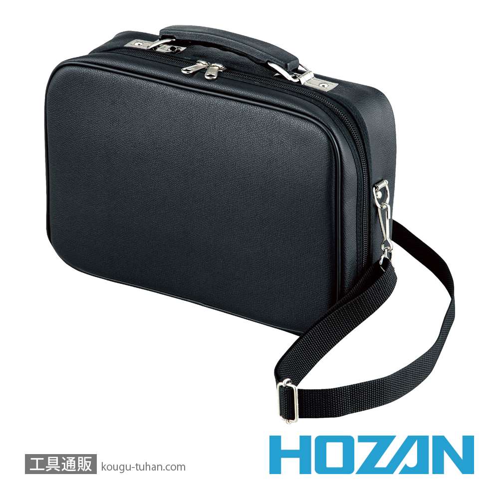 HOZAN/工具収納、パーツ収納/工具ケース、バッグ(サービス向け)【工具