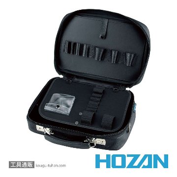 HOZAN S-107 ツールケース (S-7用)画像