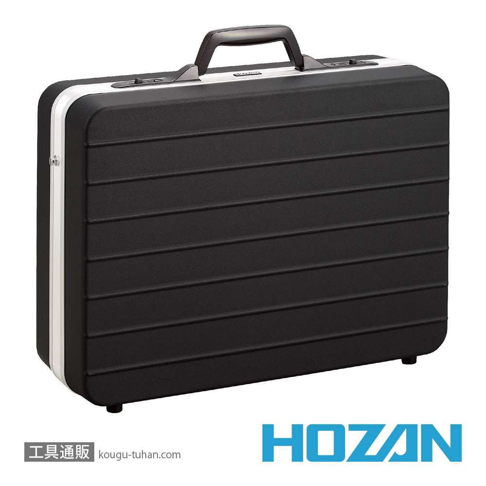 HOZAN/工具収納、パーツ収納/工具ケース、バッグ(サービス向け)【工具