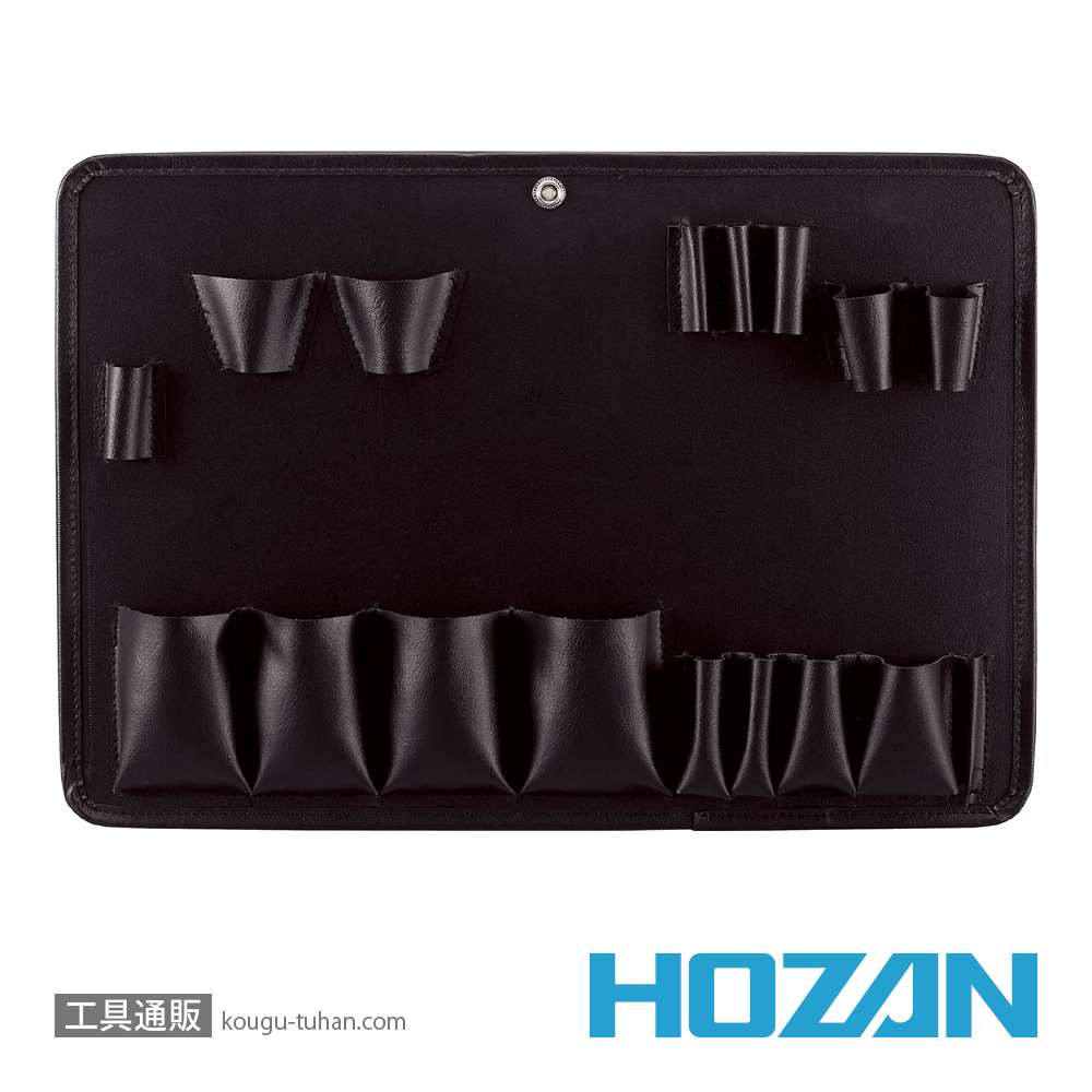 HOZAN/工具収納、パーツ収納/工具ケース、バッグ(サービス向け)【工具