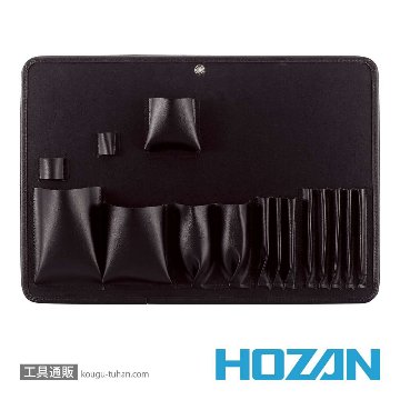 HOZAN B-740 工具差し画像