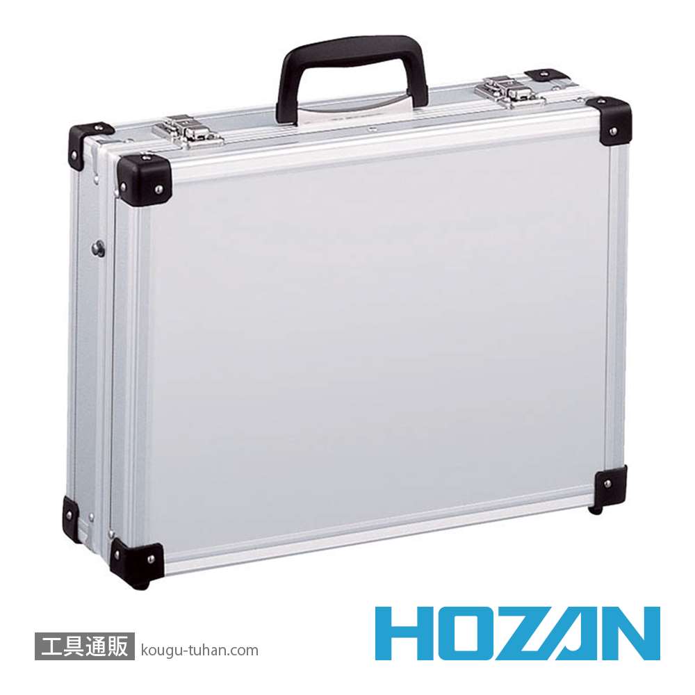HOZAN B-606 ツールケース画像