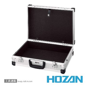 HOZAN B-606 ツールケース画像