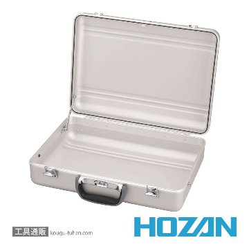 HOZAN B-180 ツールケース画像