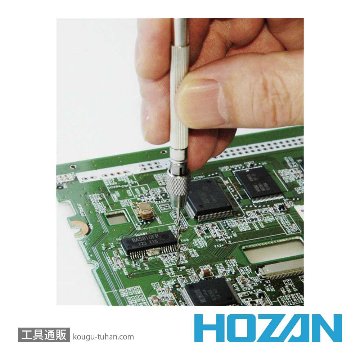 HOZAN K-502 ピンバイス画像