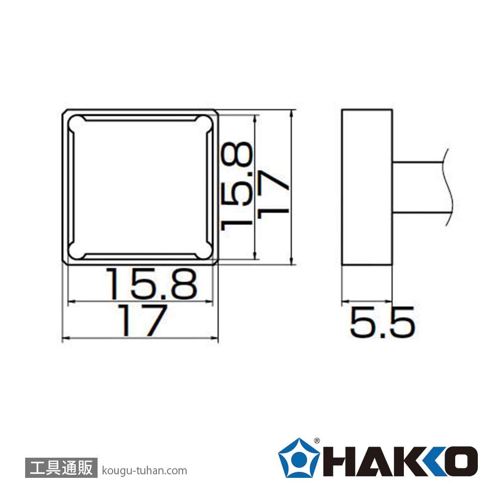 白光 T12-1208 こて先/PLCC15.8X15.8「送料無料」【工具通販.本店】