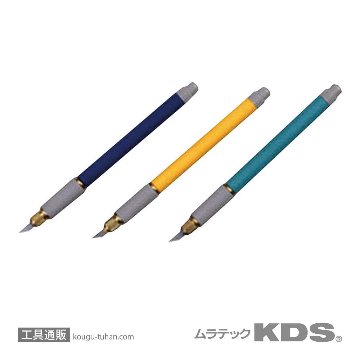 D-12YE デザインナイフ(黄)