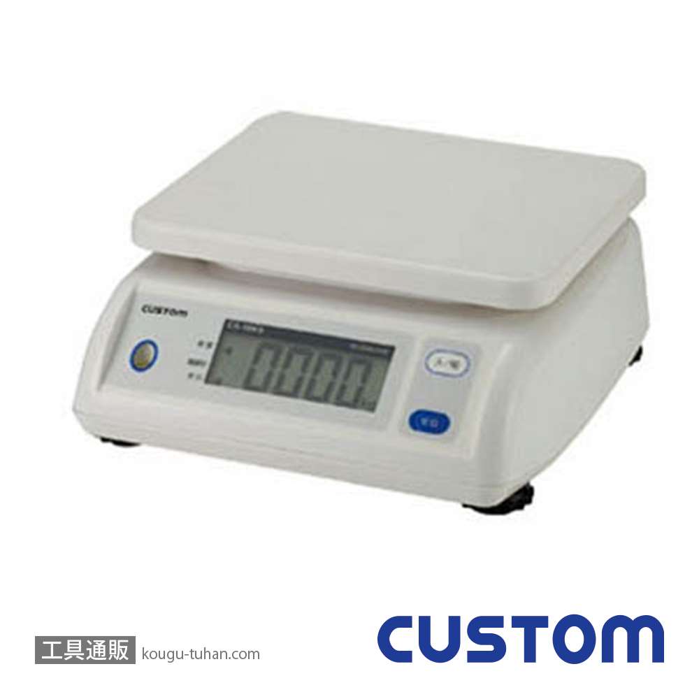 カスタム CS-2000S デジタルはかりの画像