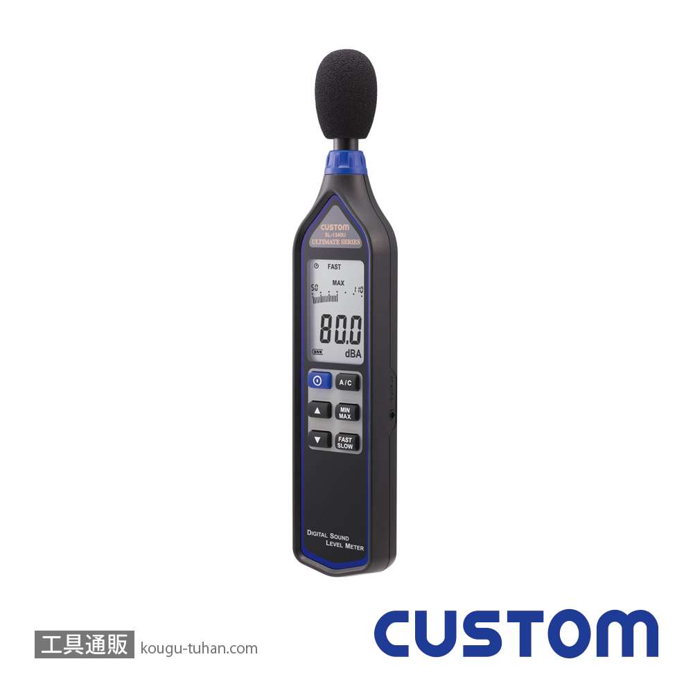 カスタム SL-1340U デジタル騒音計の画像