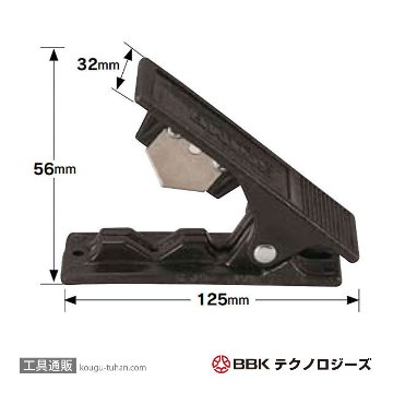 BBK 307-FP チューブカッター プラスチック用(1/16-1/2)画像