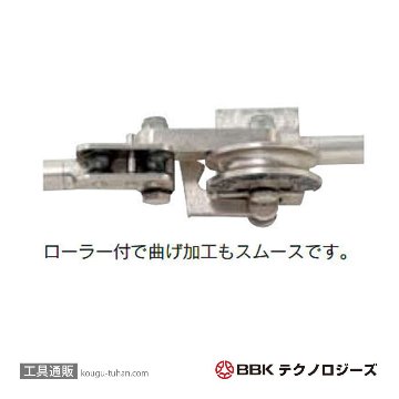 BBK 3564-FM-12 チューブベンダー ステンレス用(12MM)画像