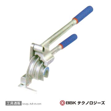 BBK 370-FH 3IN1ベンダー(1/4,3/8,1/2)画像