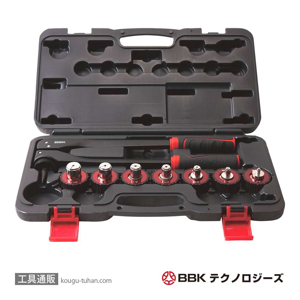 工具通販.本店 BBK 13100BBK エキスパンダクスセット (1/4ヘッド