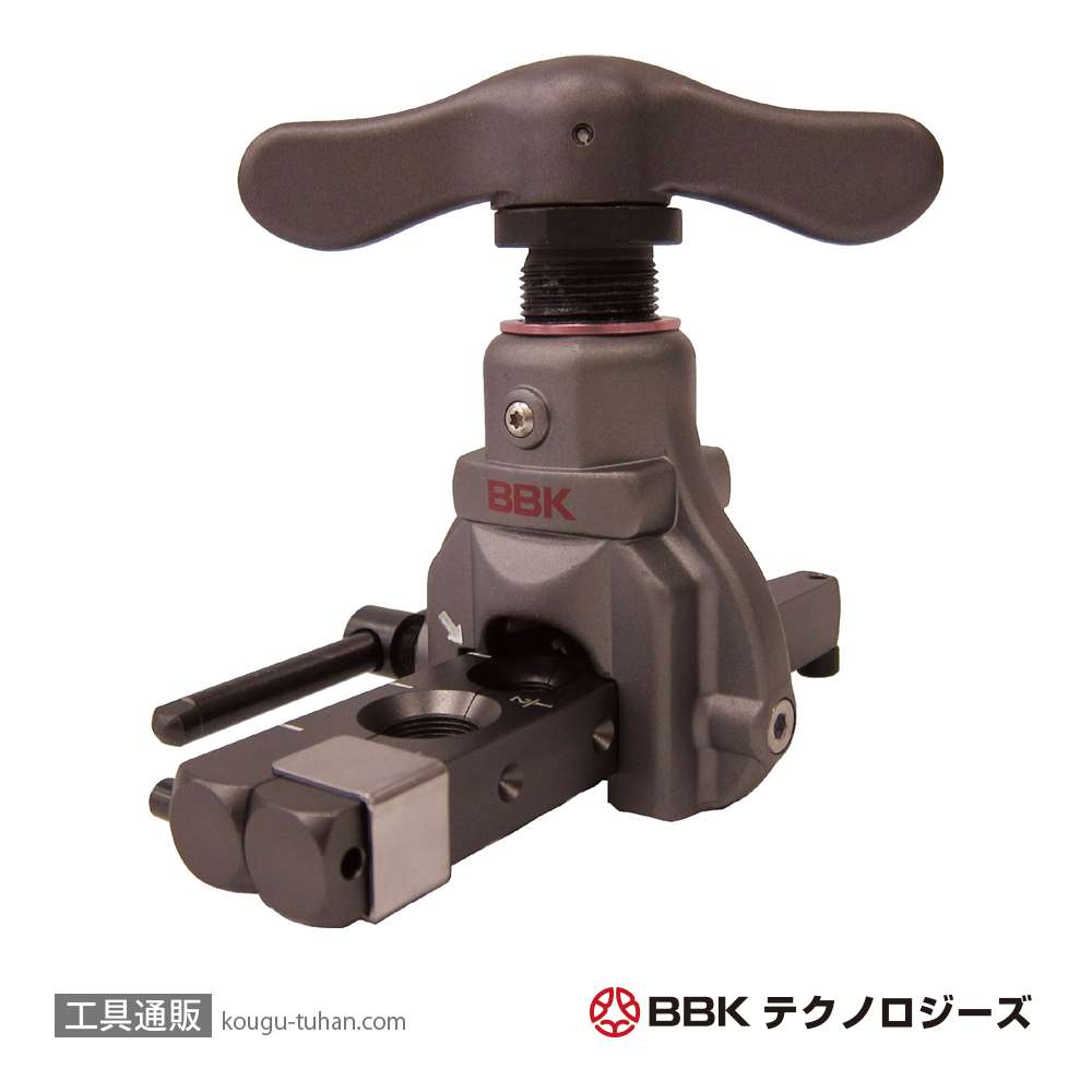 BBK 700-FNPA 超軽量フレアリングツール(45°)画像