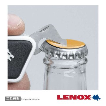 LENOX 10771FLK1G ロッキングユーティリティーナイフ (10771FLK1画像