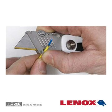 LENOX 10771FLK1G ロッキングユーティリティーナイフ (10771FLK1画像