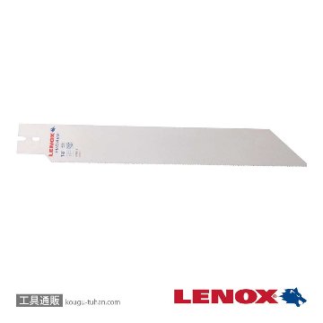 LENOX 20981HSB18 ハンドソー替刃450X10T (HSB-18)画像