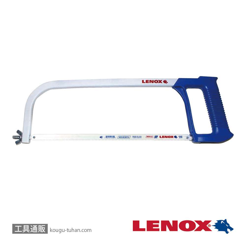 LENOX 45328 軽量ハックソーフレーム 300MM -45328画像