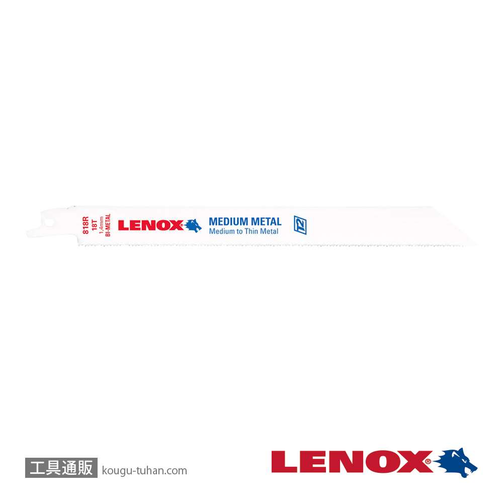 LENOX 20563S818R セーバーソーブレード 200X18T(1枚)画像