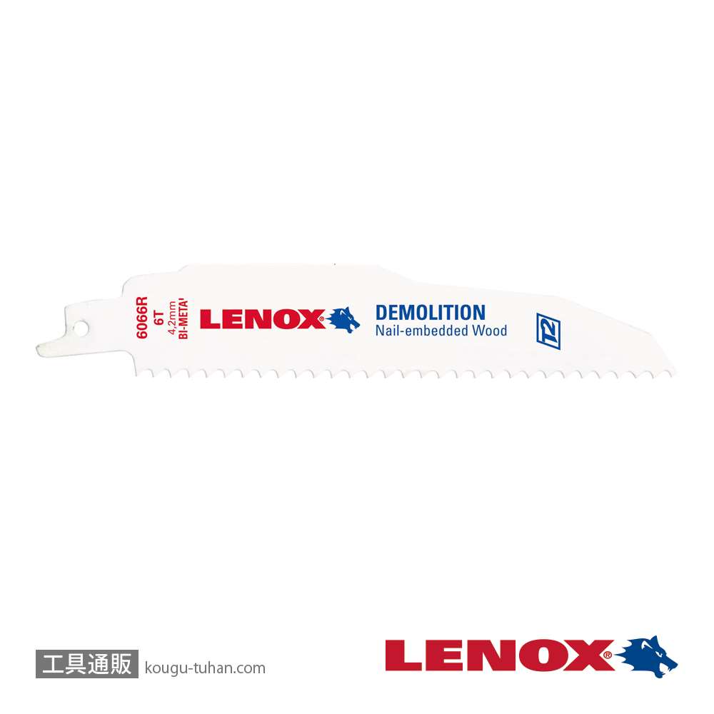 LENOX 205126066R 解体用ブレード 150X6T (2枚)画像