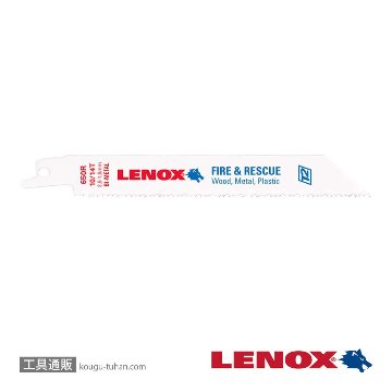 LENOX 20592650R 解体用ブレード 150X10/14T(2枚)画像