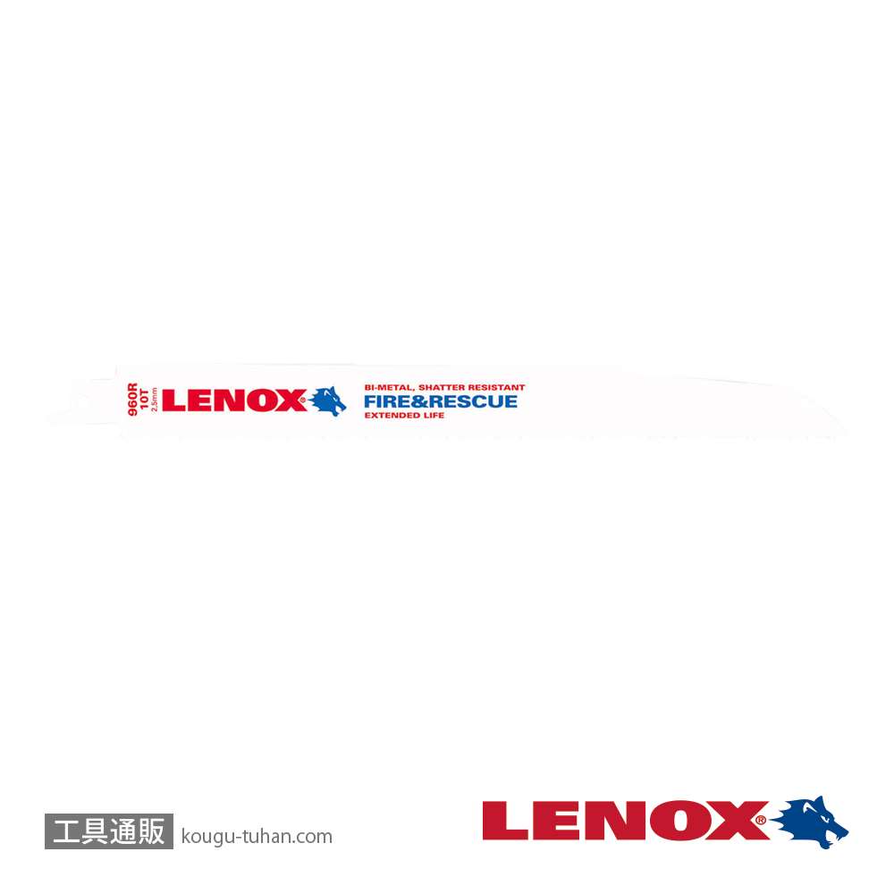 LENOX 20597960R 解体用ブレード 225X10T(2枚)の画像