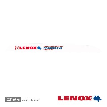 LENOX 20372960R5 解体用ブレード 225X10T (5枚)画像