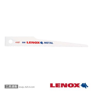 LENOX 20425B432T エアソーブレード 102X13X32T(25マイ)画像