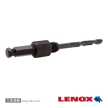 LENOX 1779774 ストレートシャンクアーバー 13mm 14-30用1L画像