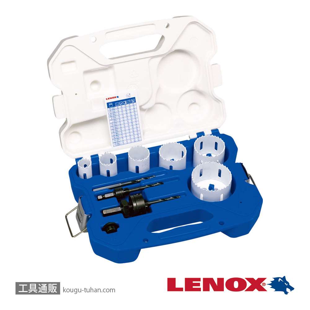LENOX 30856C600L バイメタルホルソーセット(30856-C600L)「送料無料