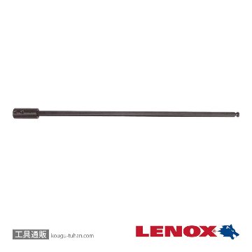 LENOX 3084818X 13MM エクステンション 450MM (18X)画像