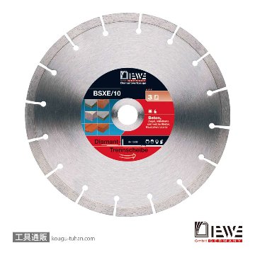 DIEWE(ディーベ) BSXE-125 BSXE 125MM ダイヤモンドカッター画像