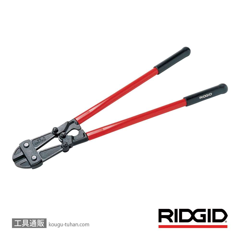 RIDGID > クリッパー、ボルトカッター【工具通販.本店】最短即日発送