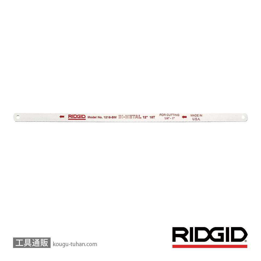 RIDGID 【工具通販.本店】 最短即日発送