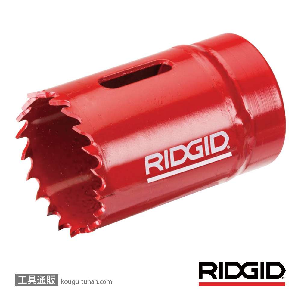 RIDGID 52850 M44 ハイスピード ホールソーの画像