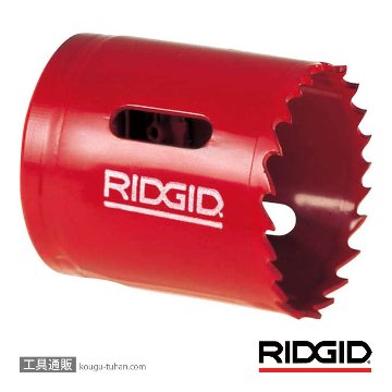 RIDGID 52865 M51 ハイスピード ホールソー画像