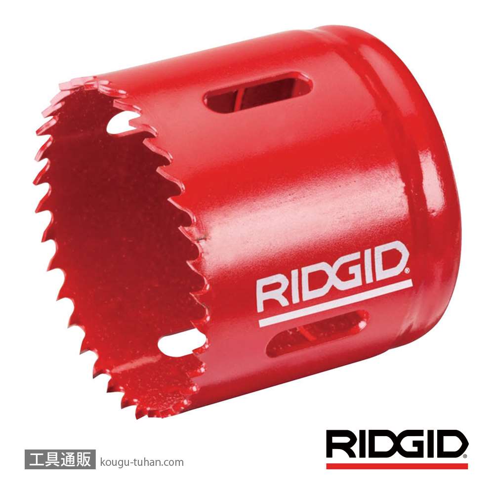 RIDGID 52915 M73 ハイスピード ホールソー画像