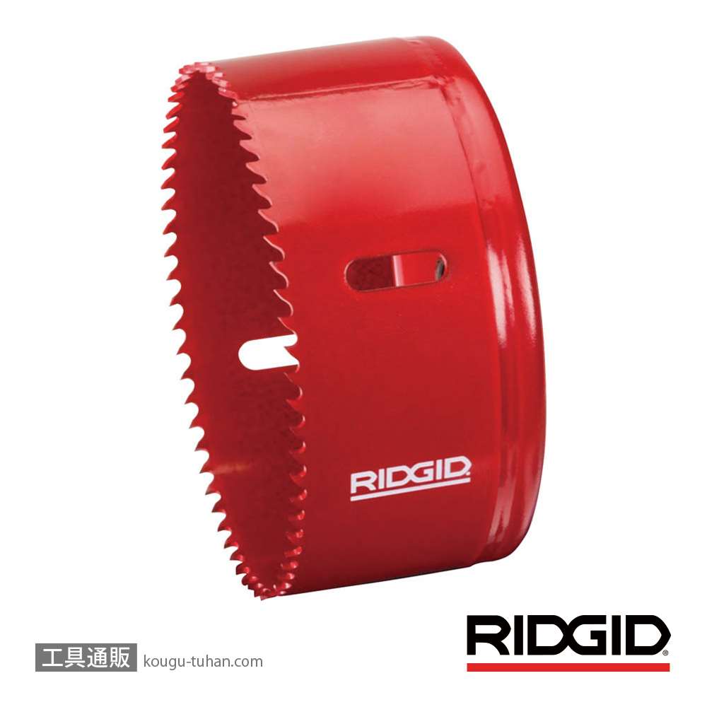 RIDGID 52965 M105 ハイスピード ホールソー画像