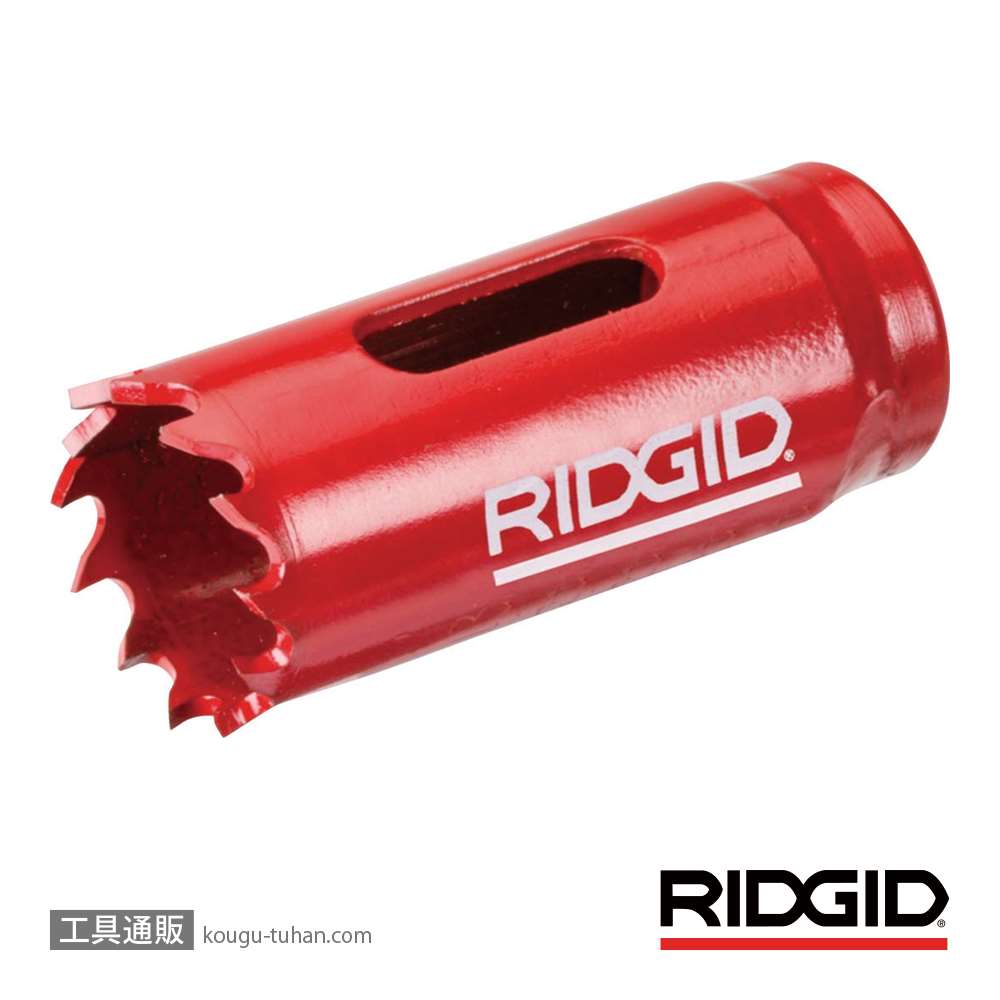 RIDGID 52990 M127 ハイスピード ホールソー画像