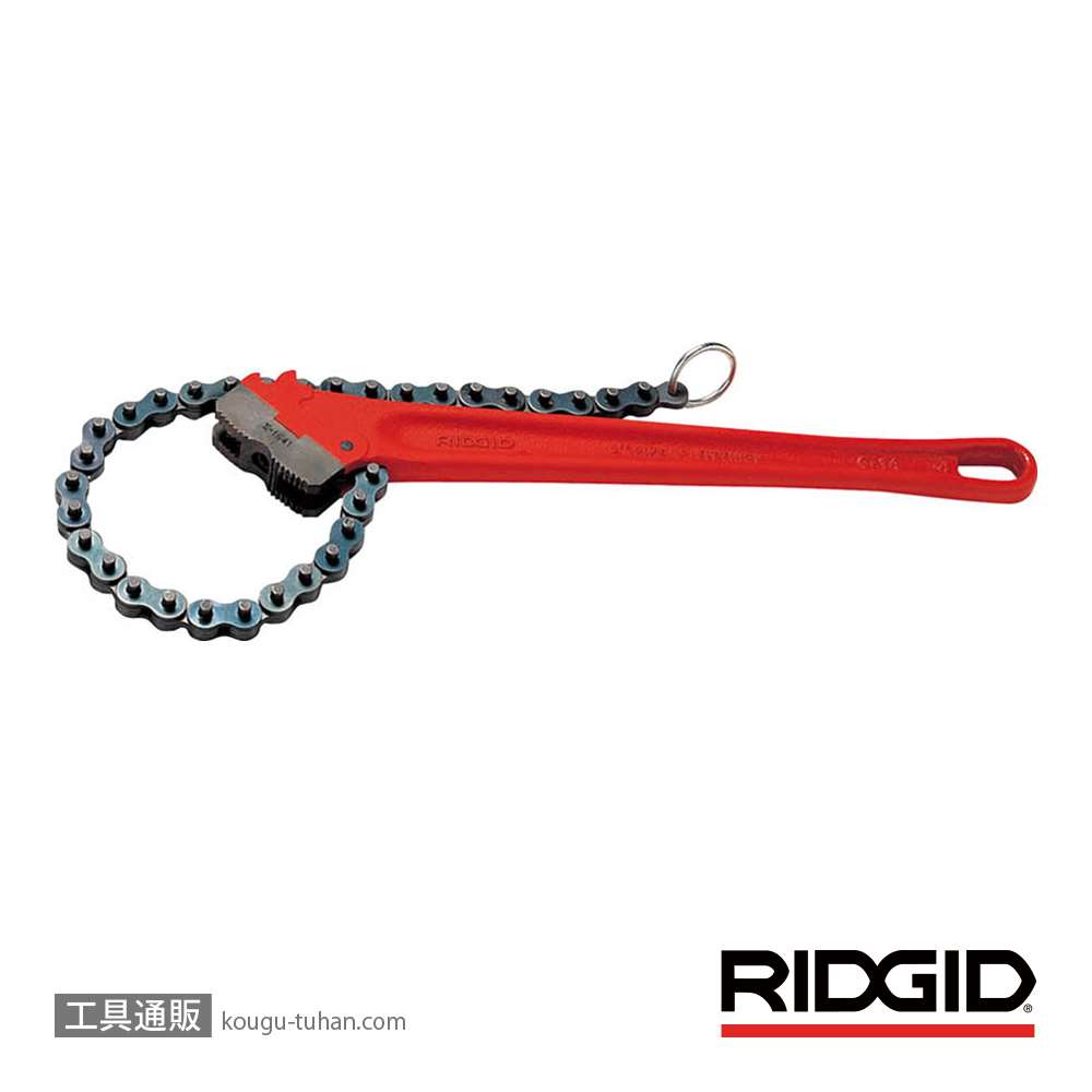 工具通販.本店 RIDGID 31320 C-18 チェーンレンチ【送料無料】