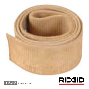 RIDGID 32065 E-1245 ストラップ F/NO.5-P